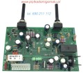 Lematec SGF203 turbo